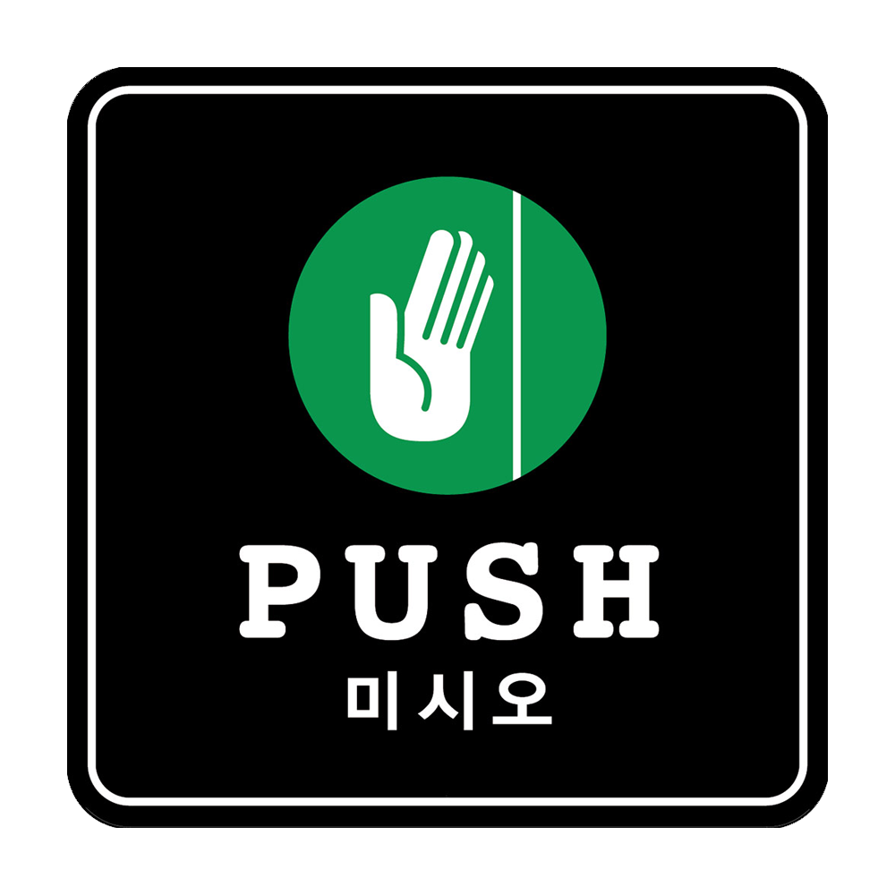 디자인선택