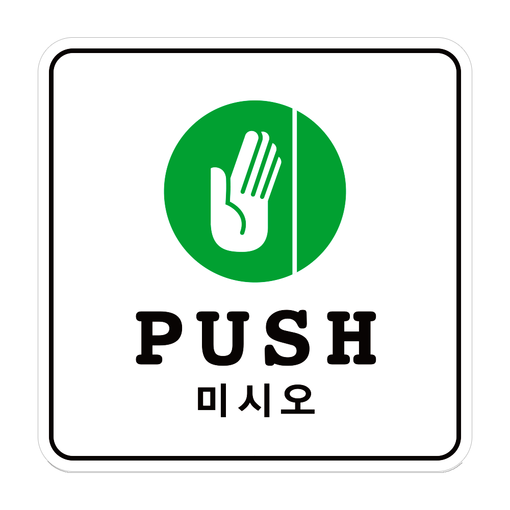 디자인선택