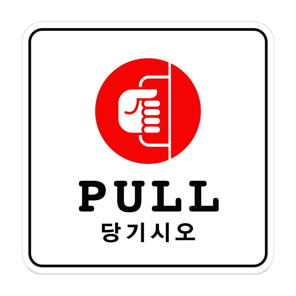 디자인선택