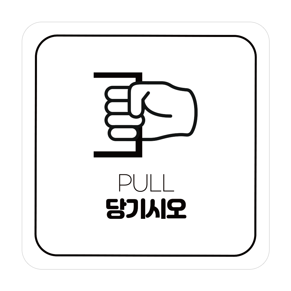 디자인선택