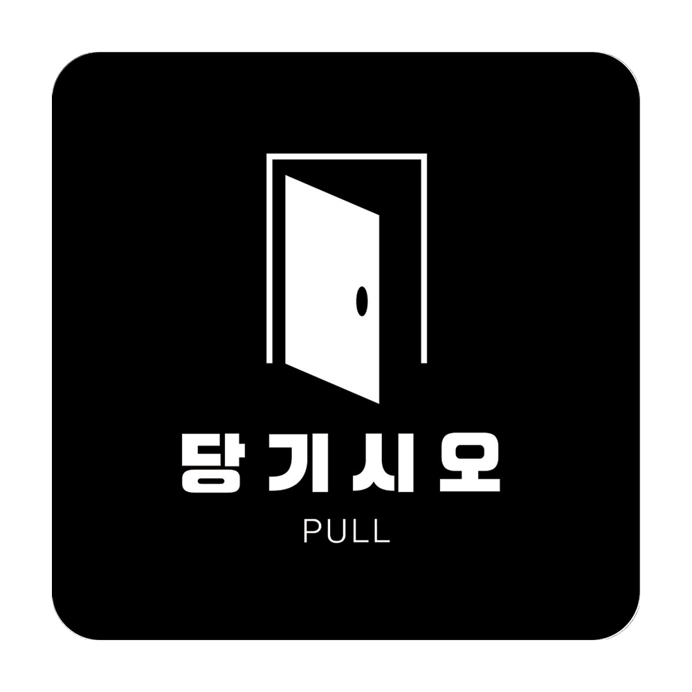 디자인선택