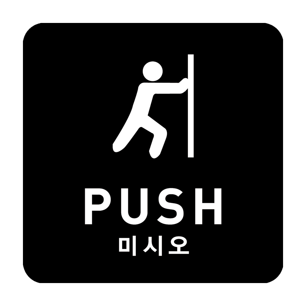 디자인선택