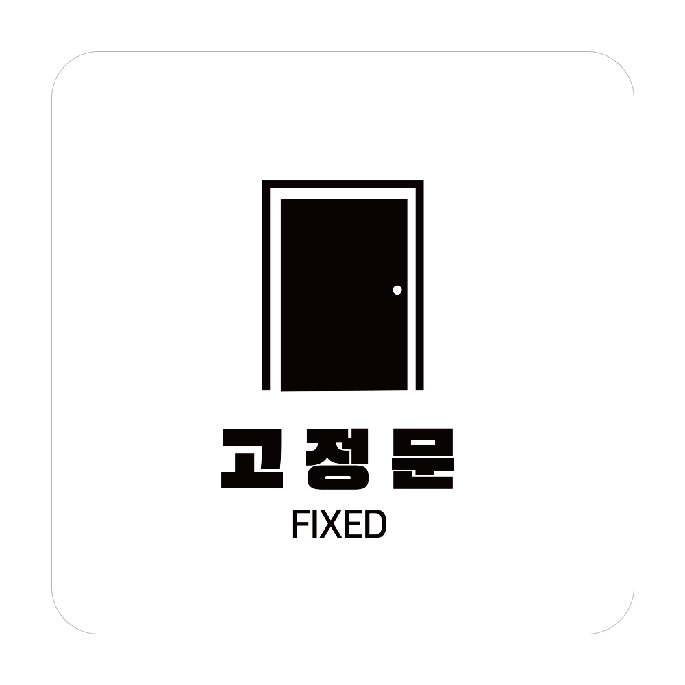 디자인선택