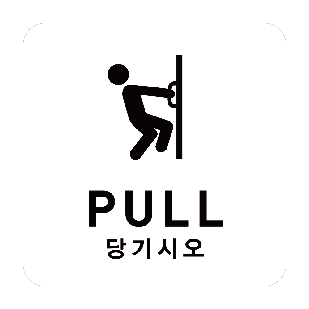 디자인선택
