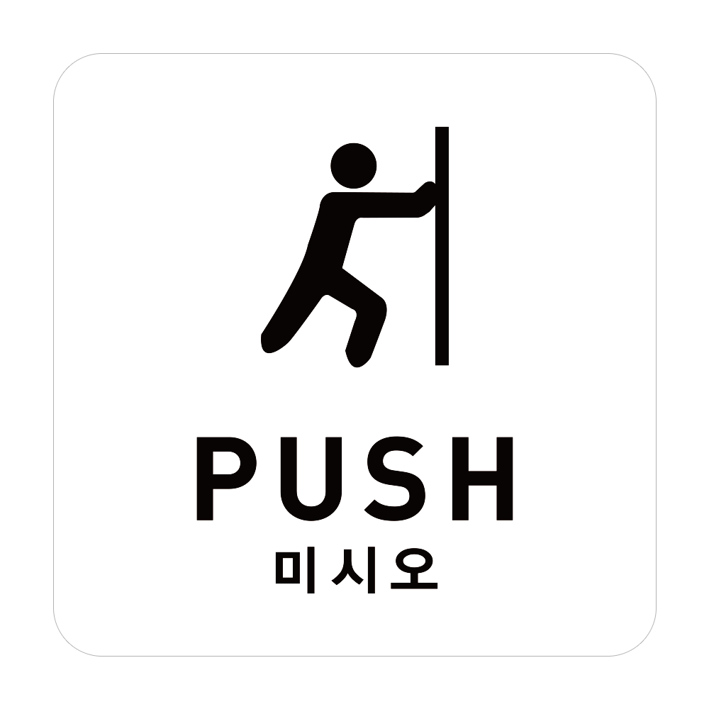 디자인선택