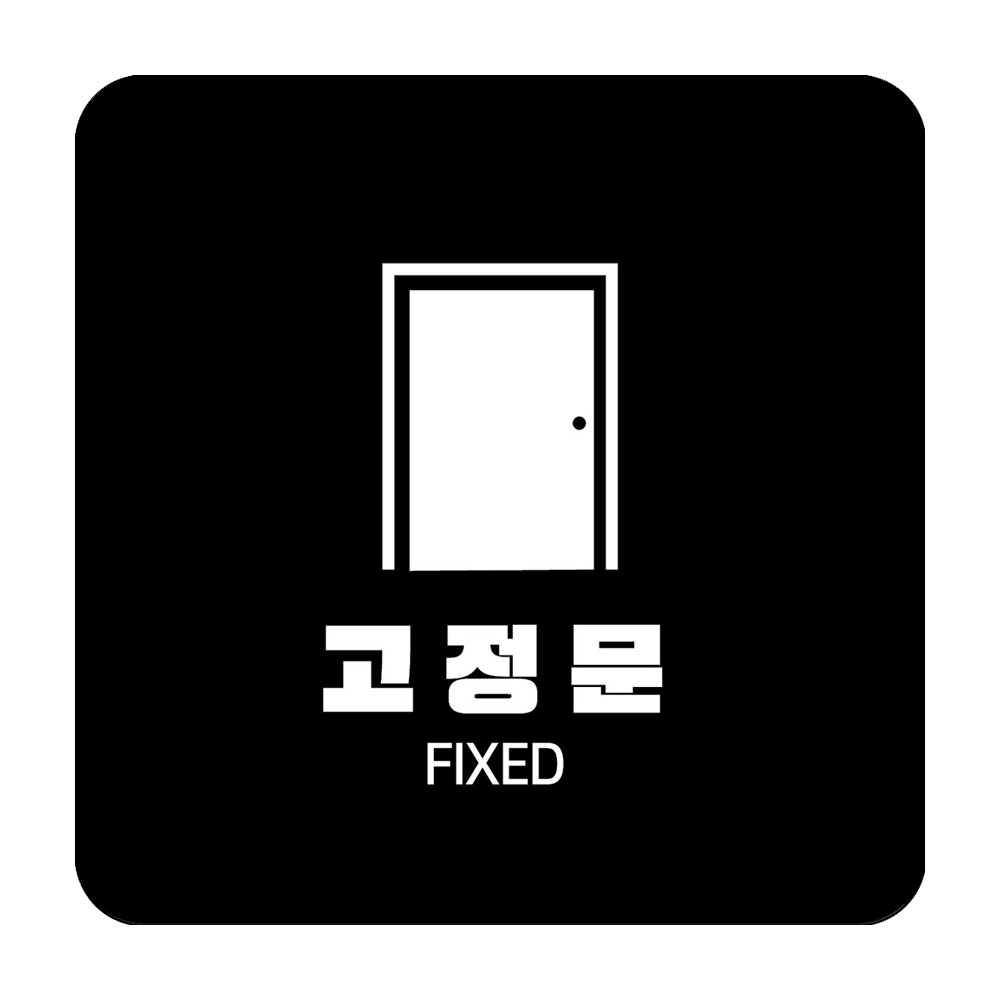 디자인선택
