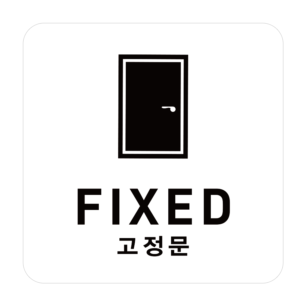 디자인선택