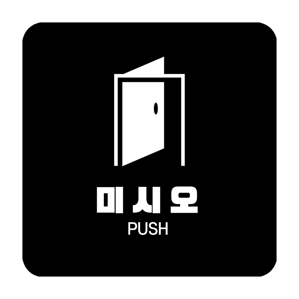 디자인선택