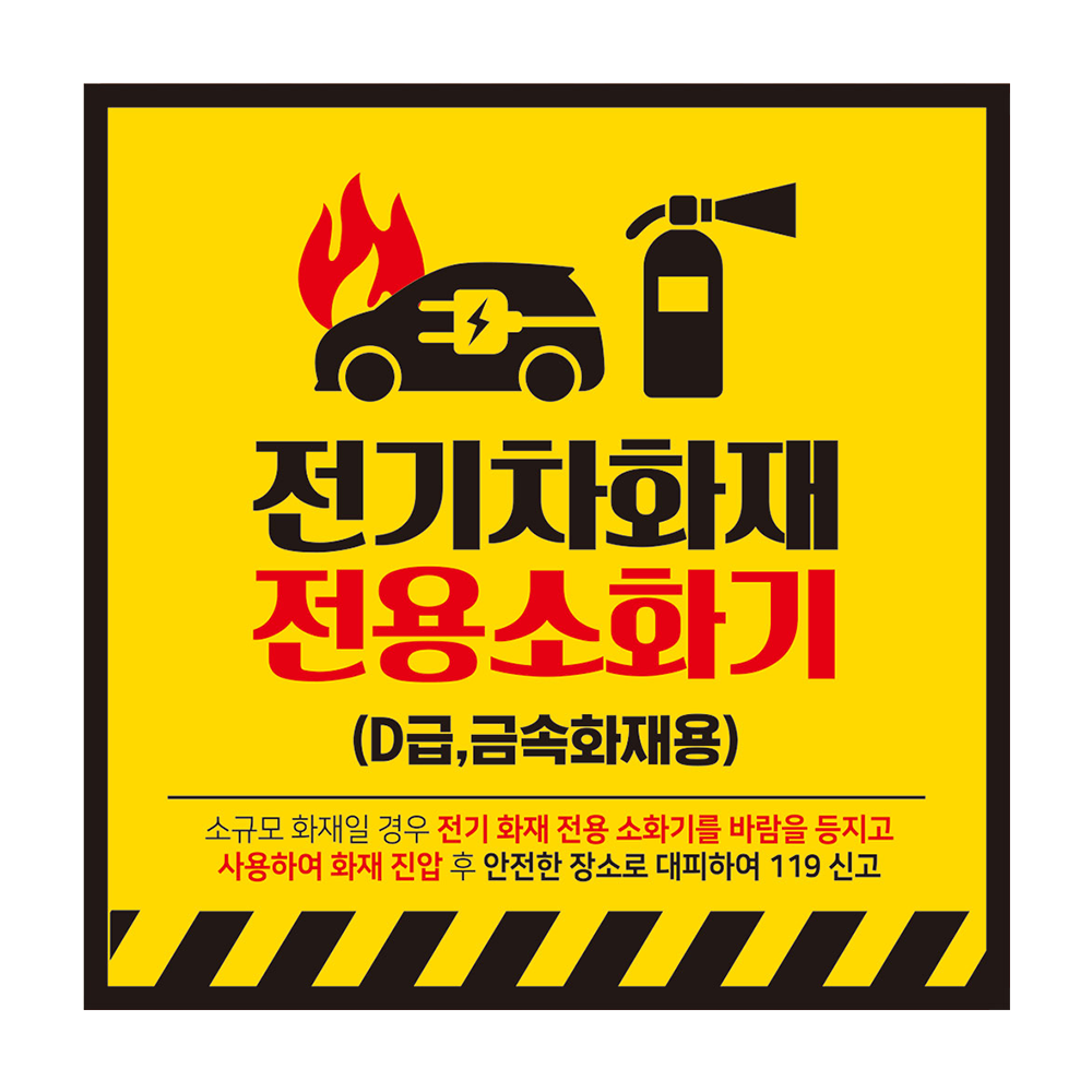 디자인선택