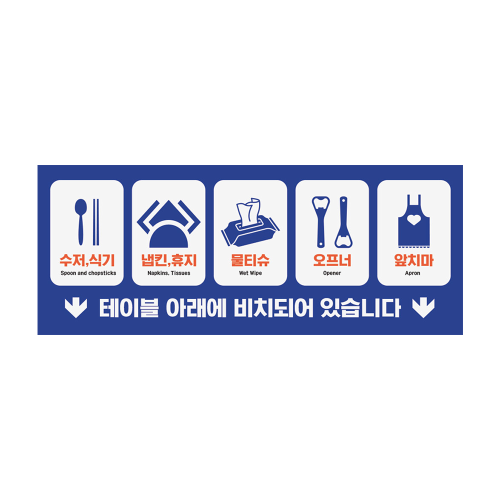 디자인선택