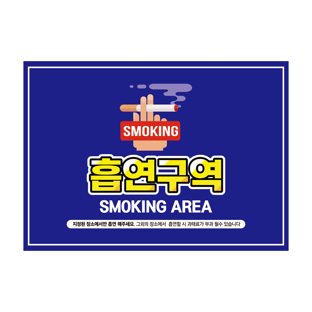 디자인선택