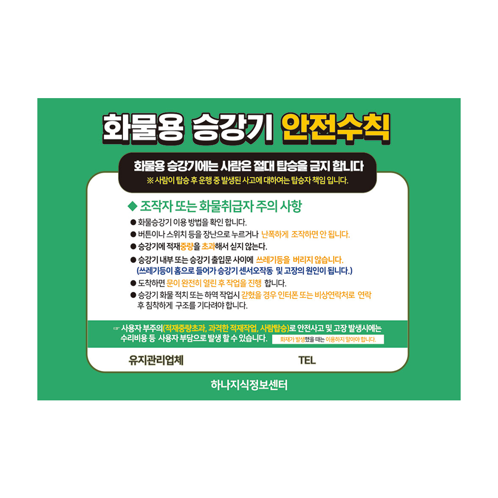 디자인선택