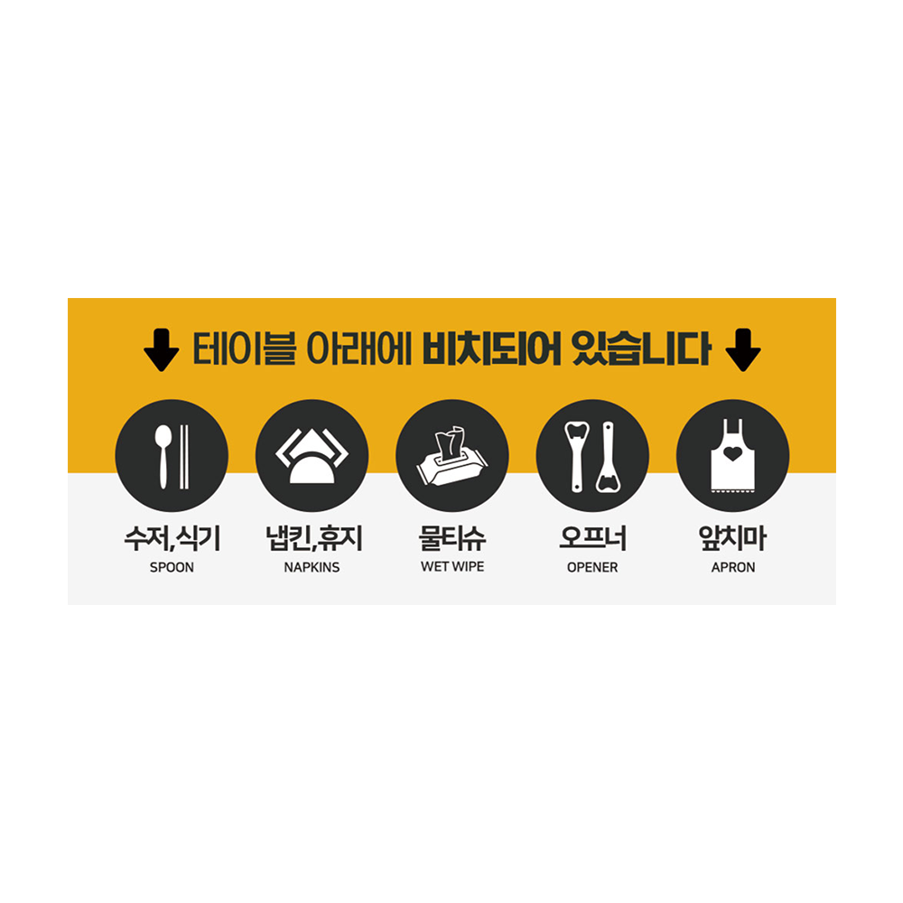 디자인선택