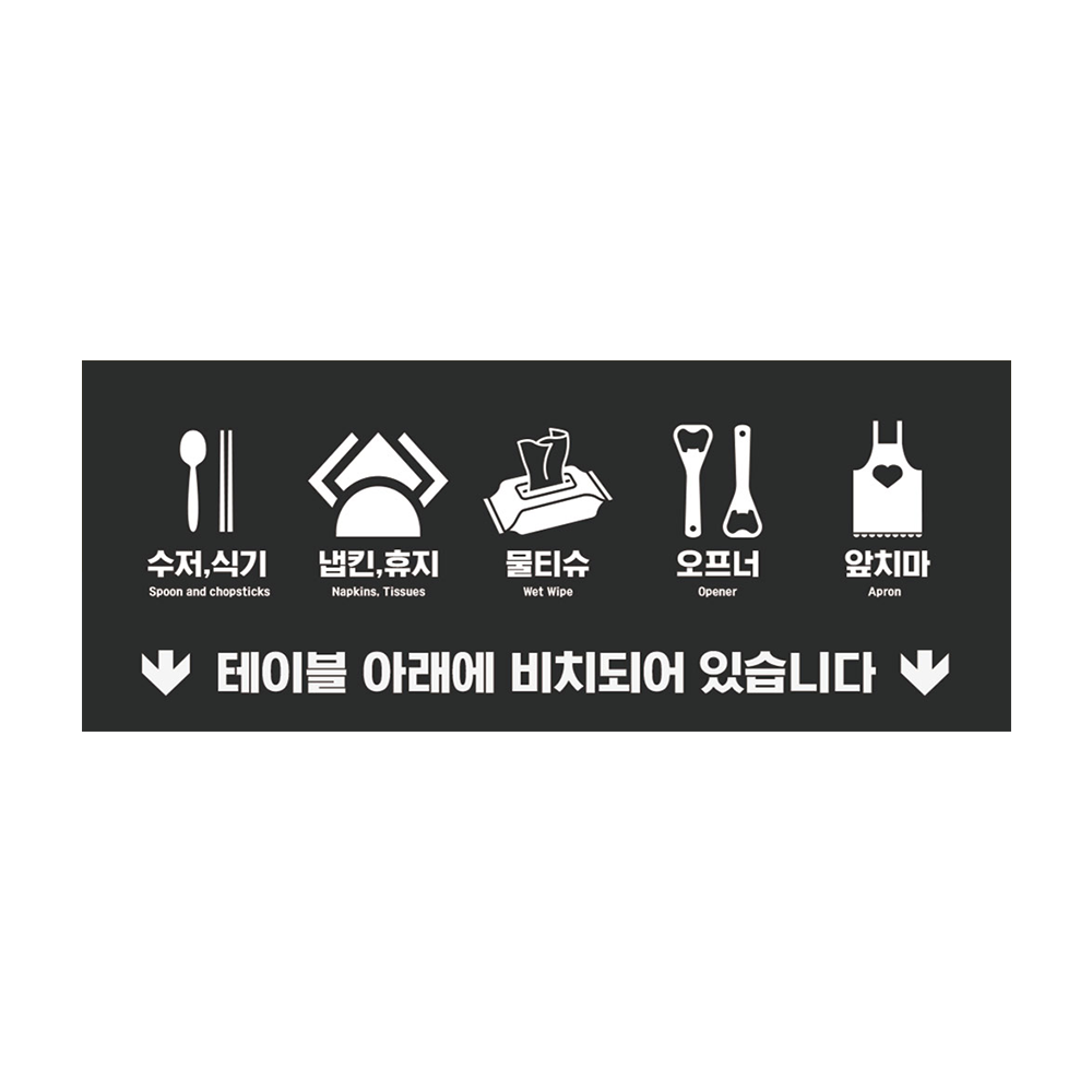 디자인선택