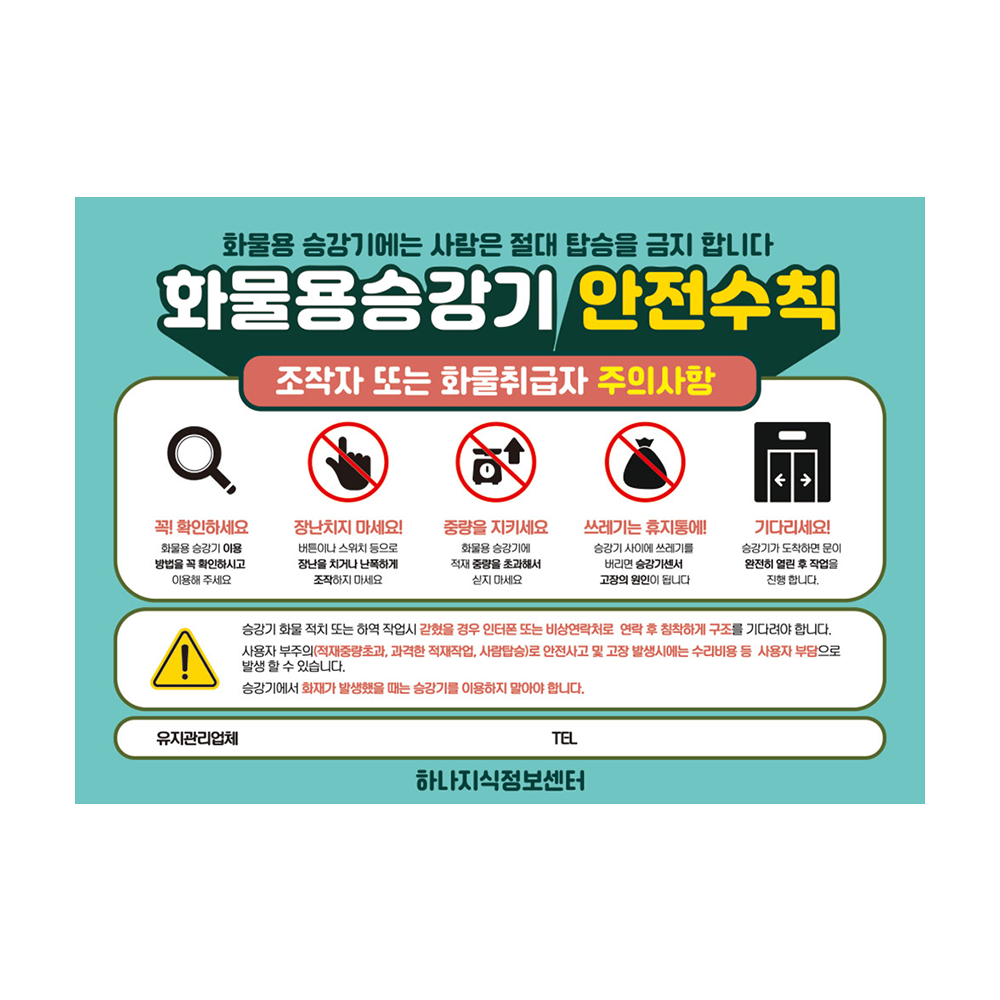 디자인선택