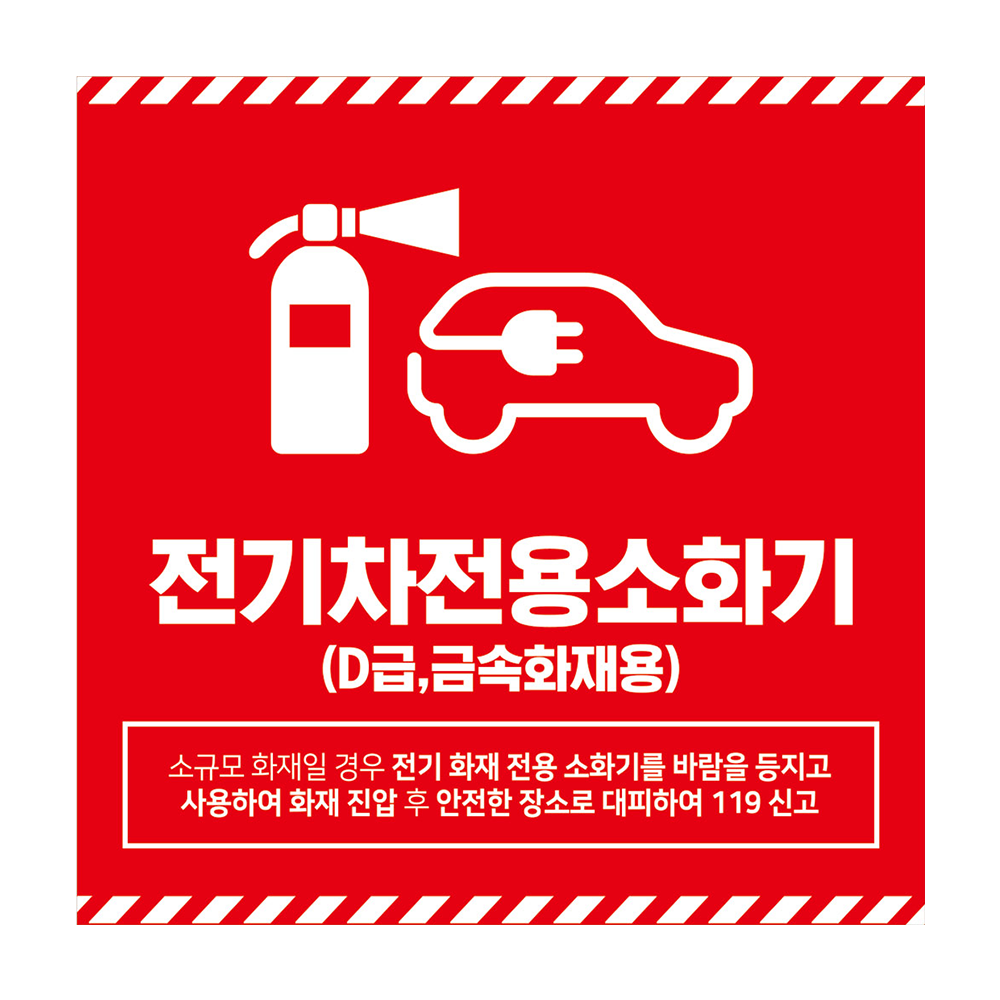 디자인선택