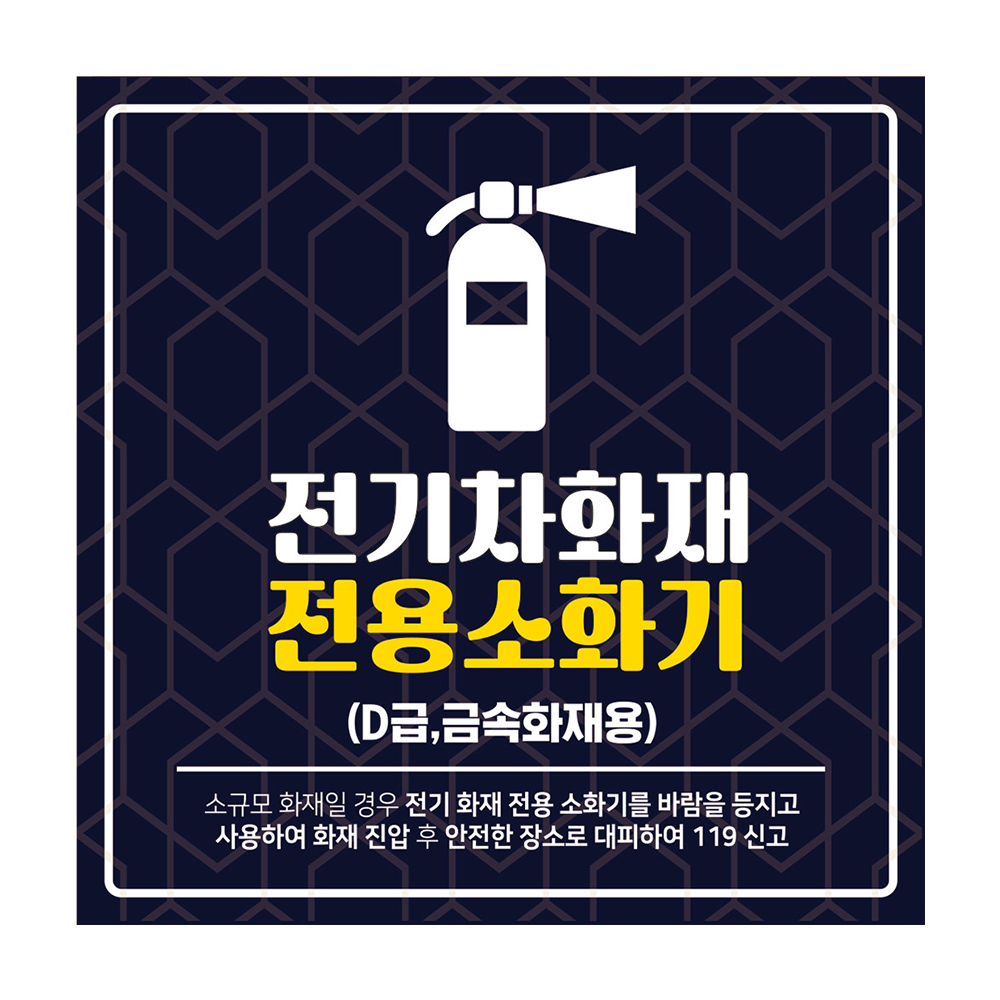 디자인선택