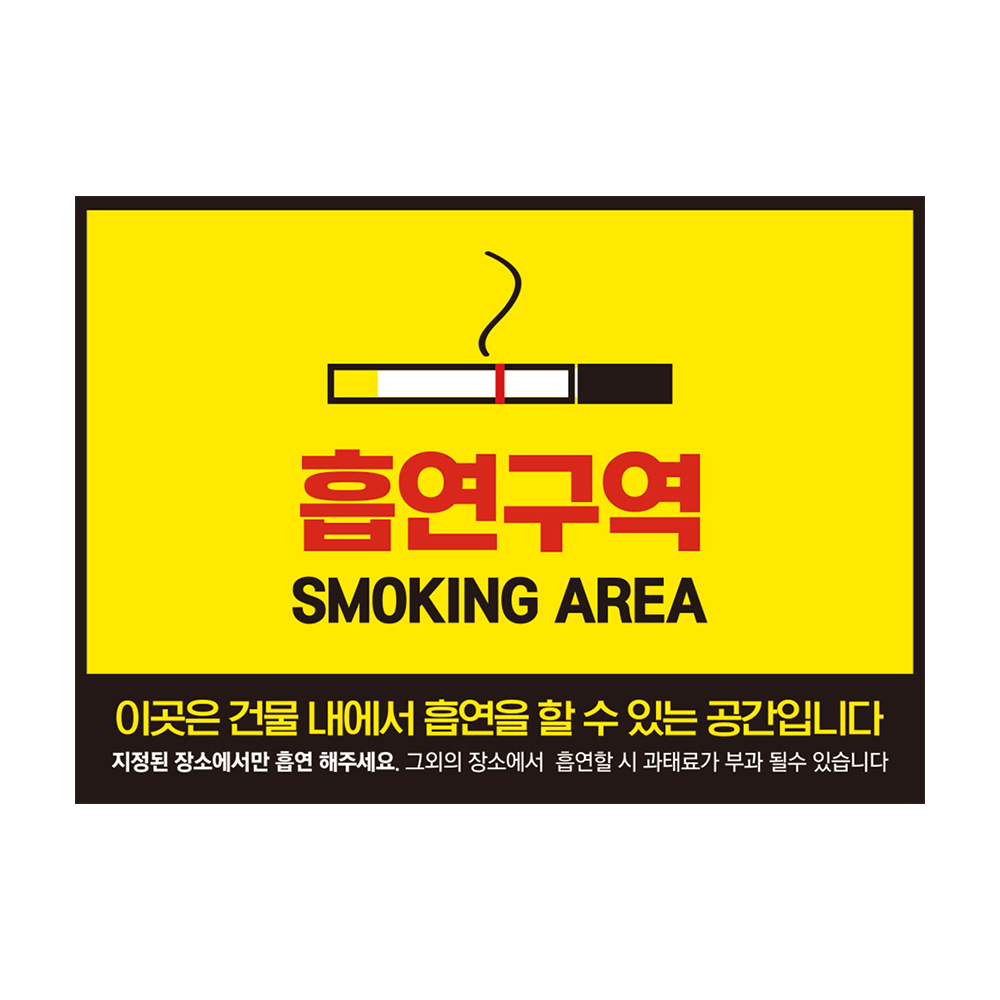 디자인선택
