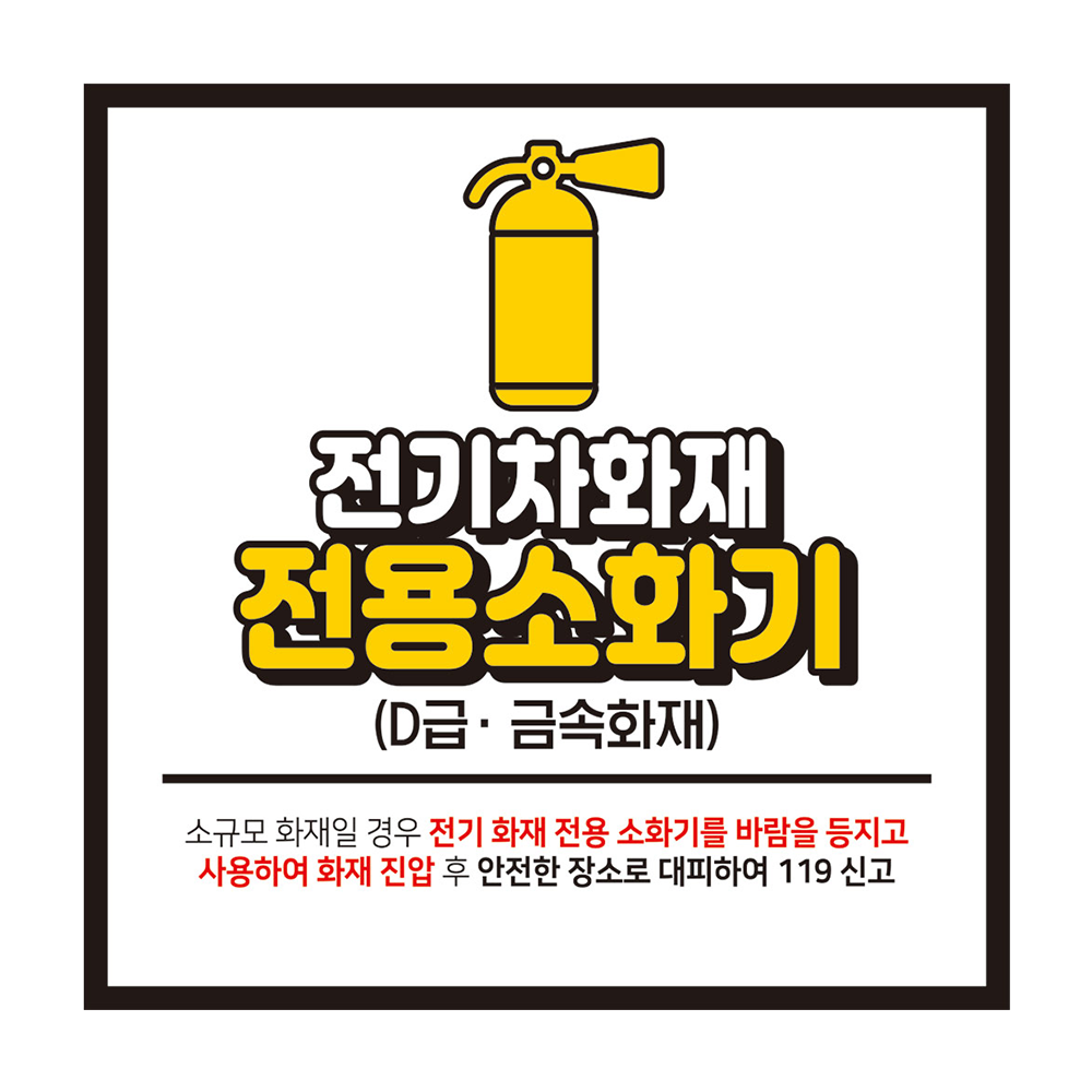 디자인선택