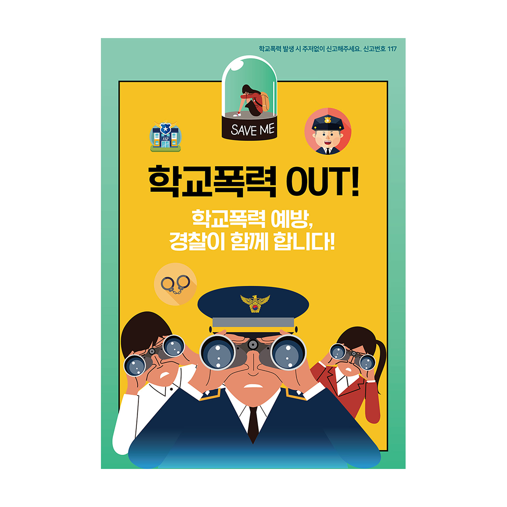 디자인선택