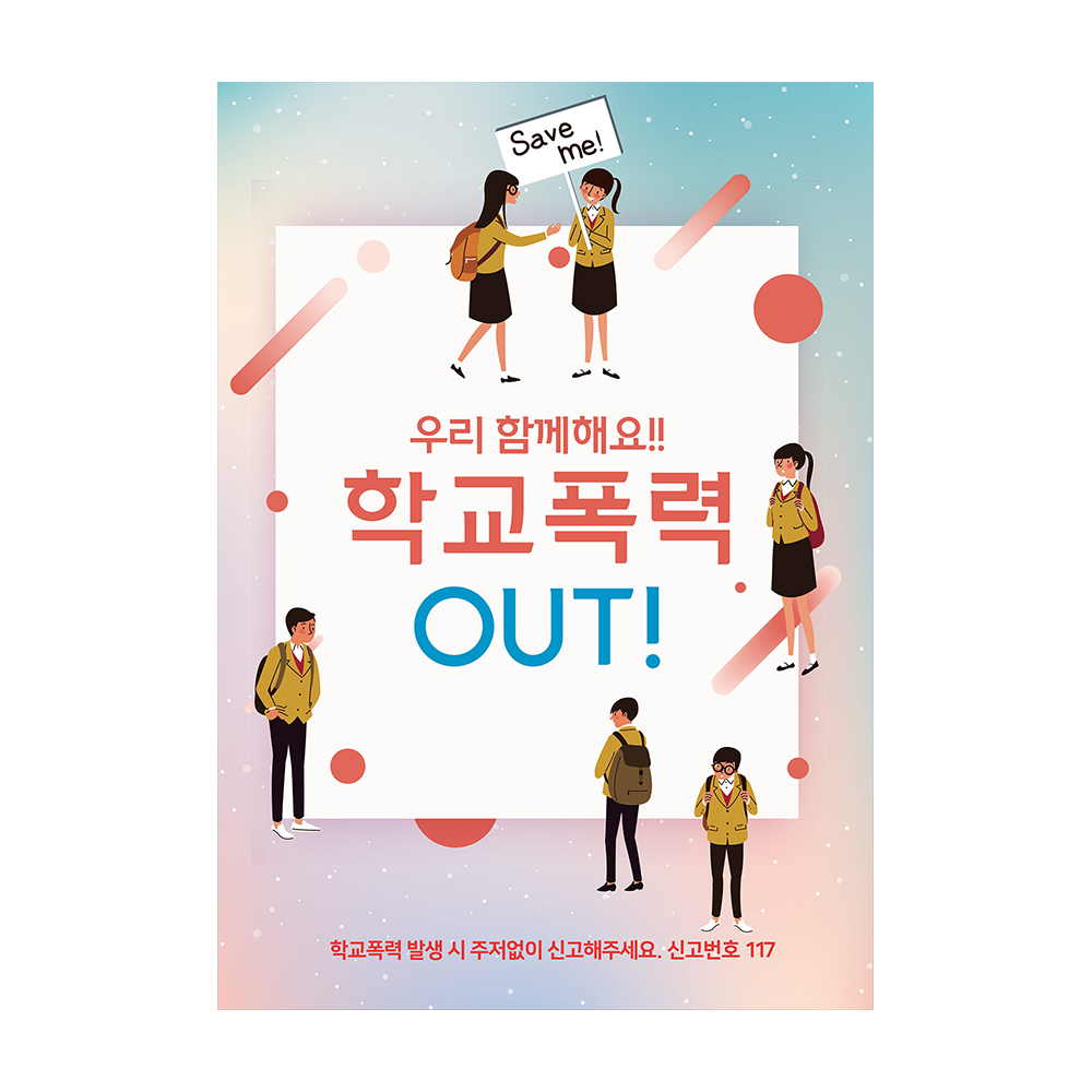 디자인선택
