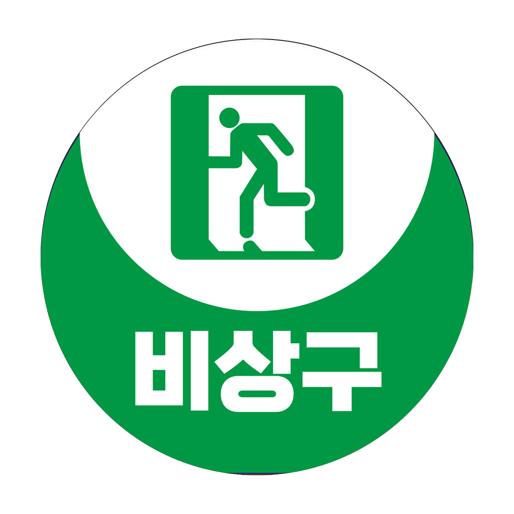 디자인선택