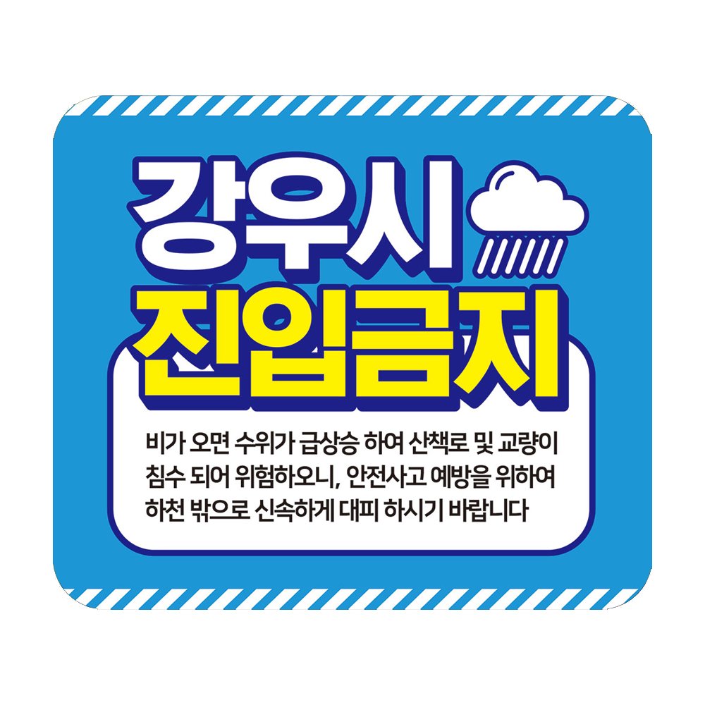 디자인선택