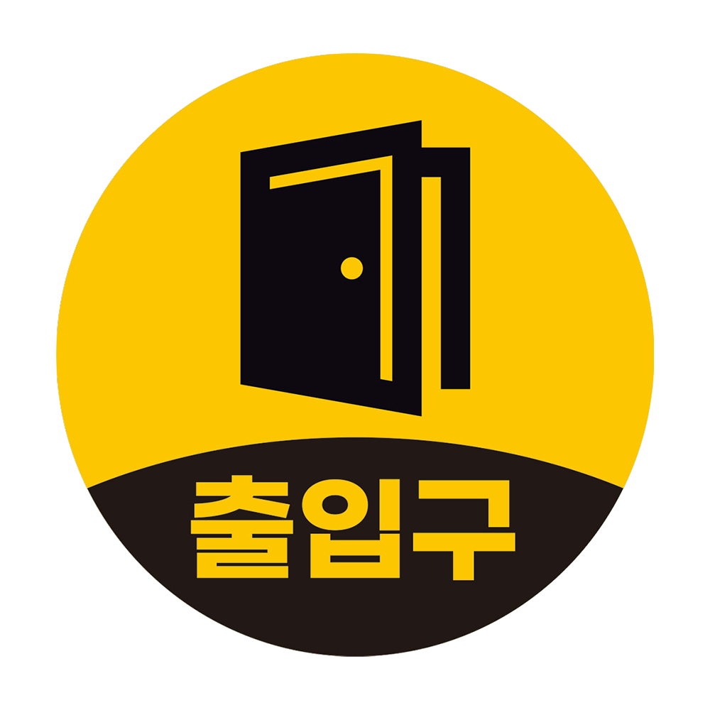 디자인선택