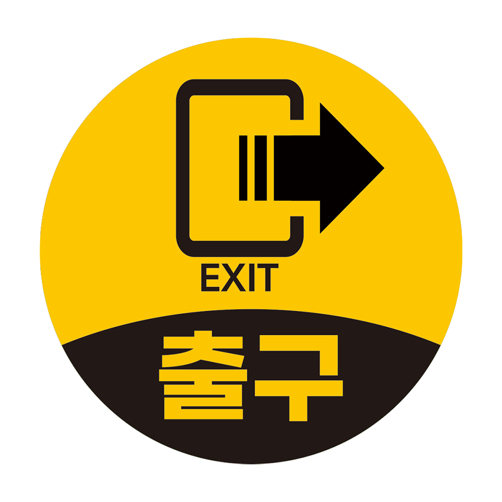 디자인선택