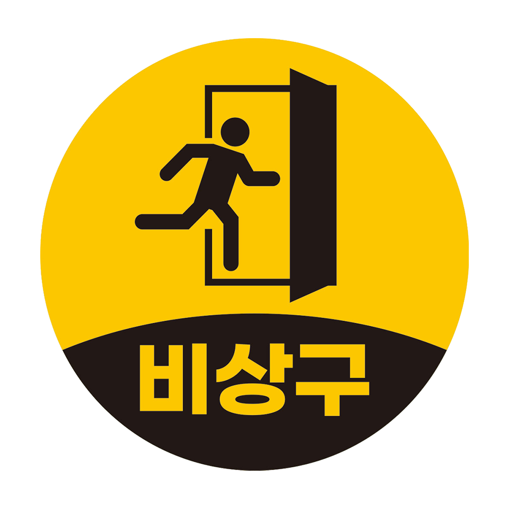디자인선택