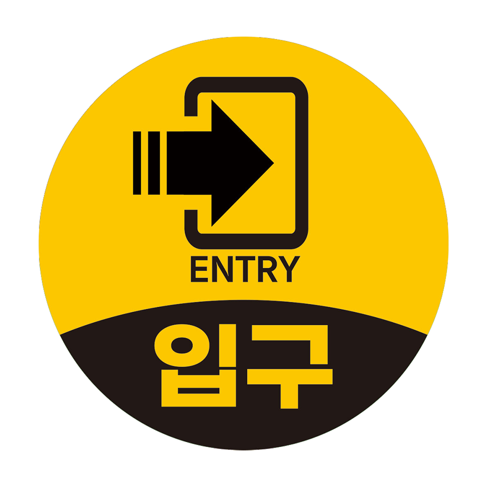 디자인선택