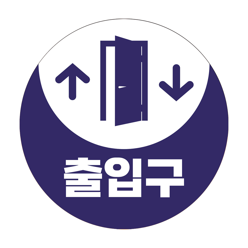 디자인선택
