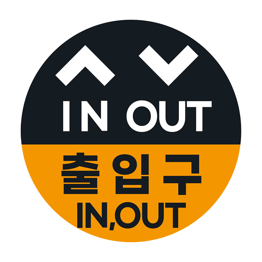 디자인선택