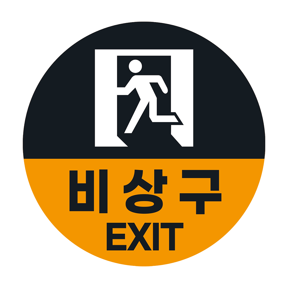 디자인선택