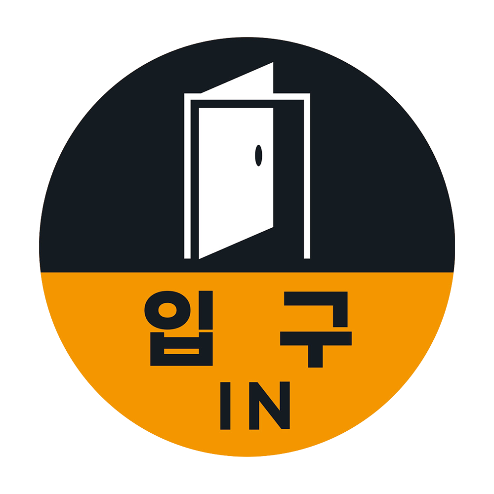 디자인선택