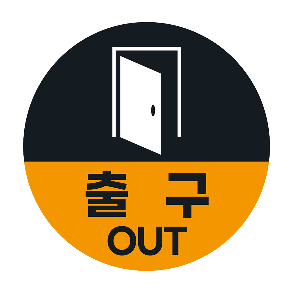 디자인선택