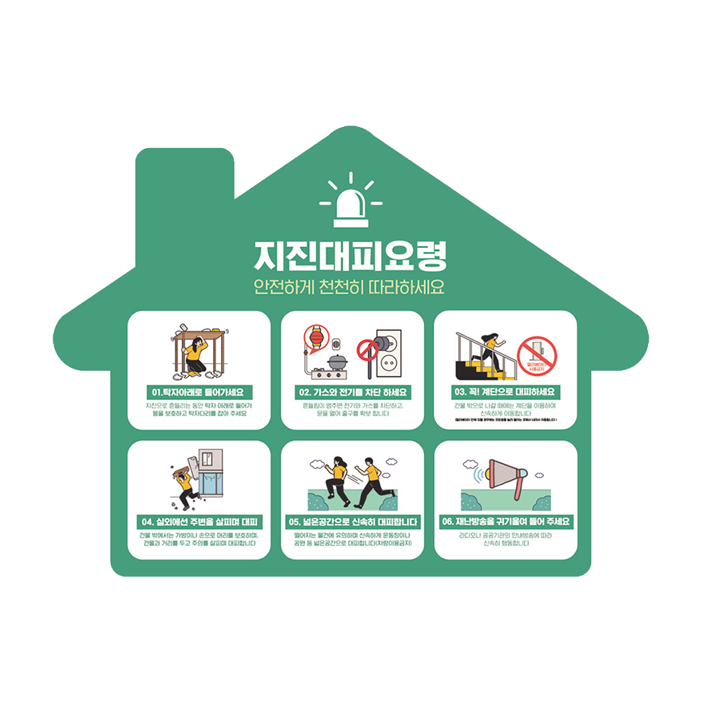 디자인선택