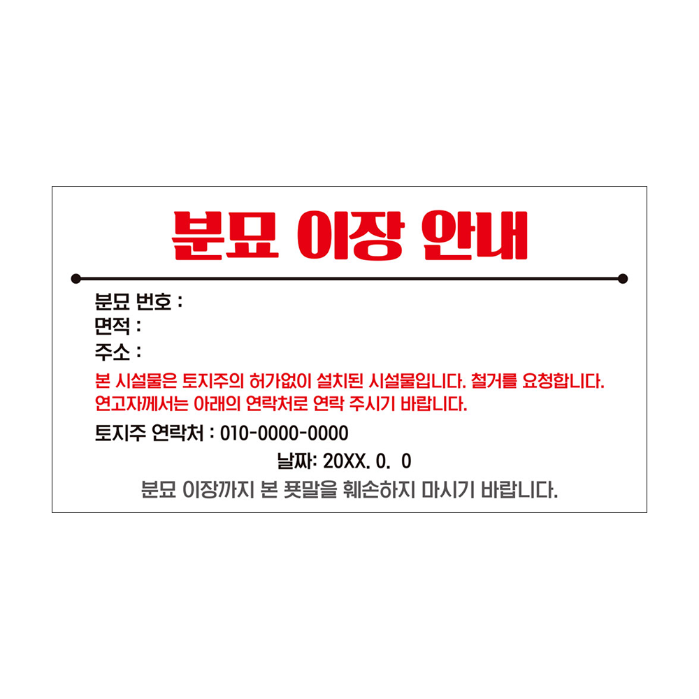디자인선택