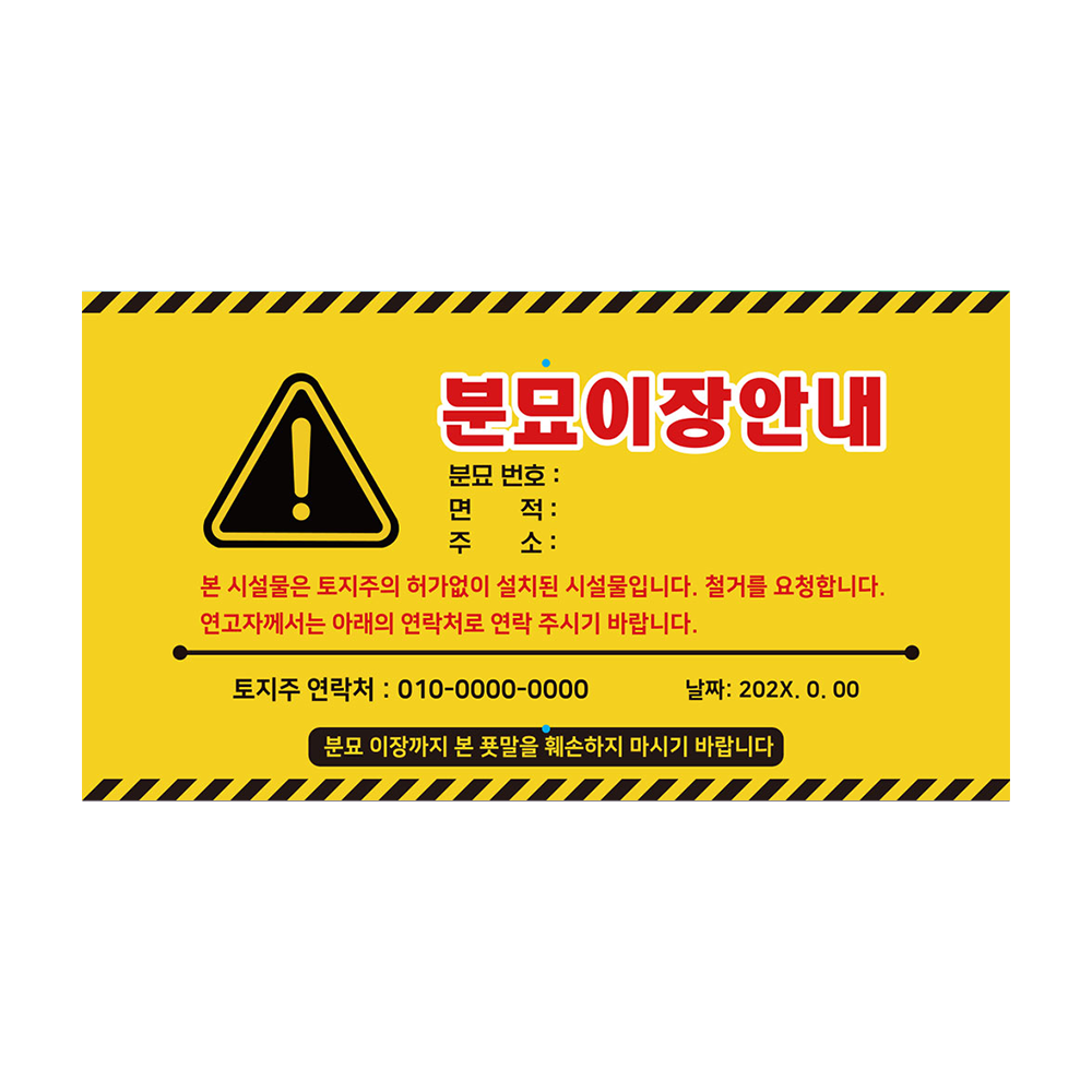 디자인선택