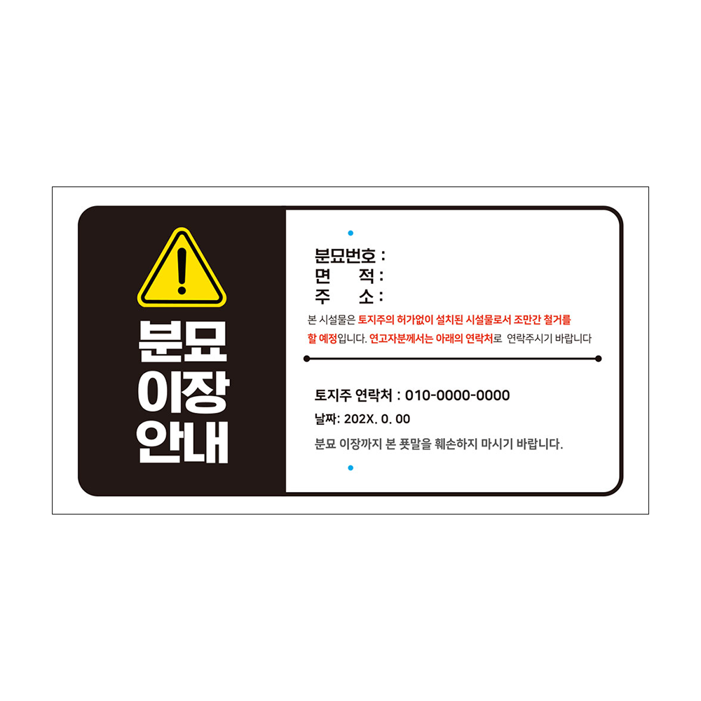 디자인선택