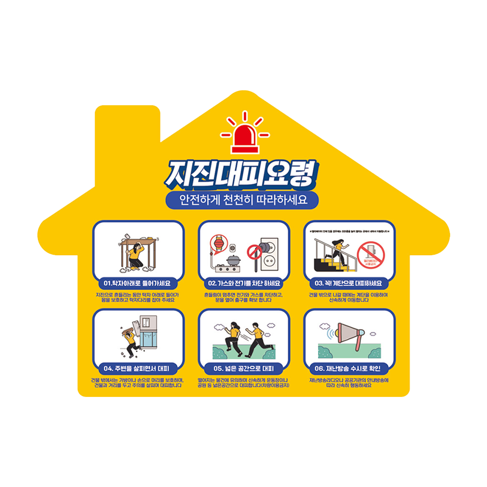 디자인선택