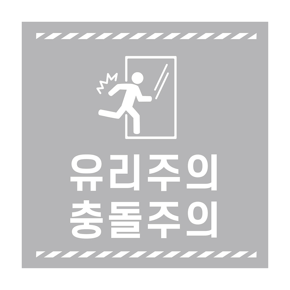 디자인선택