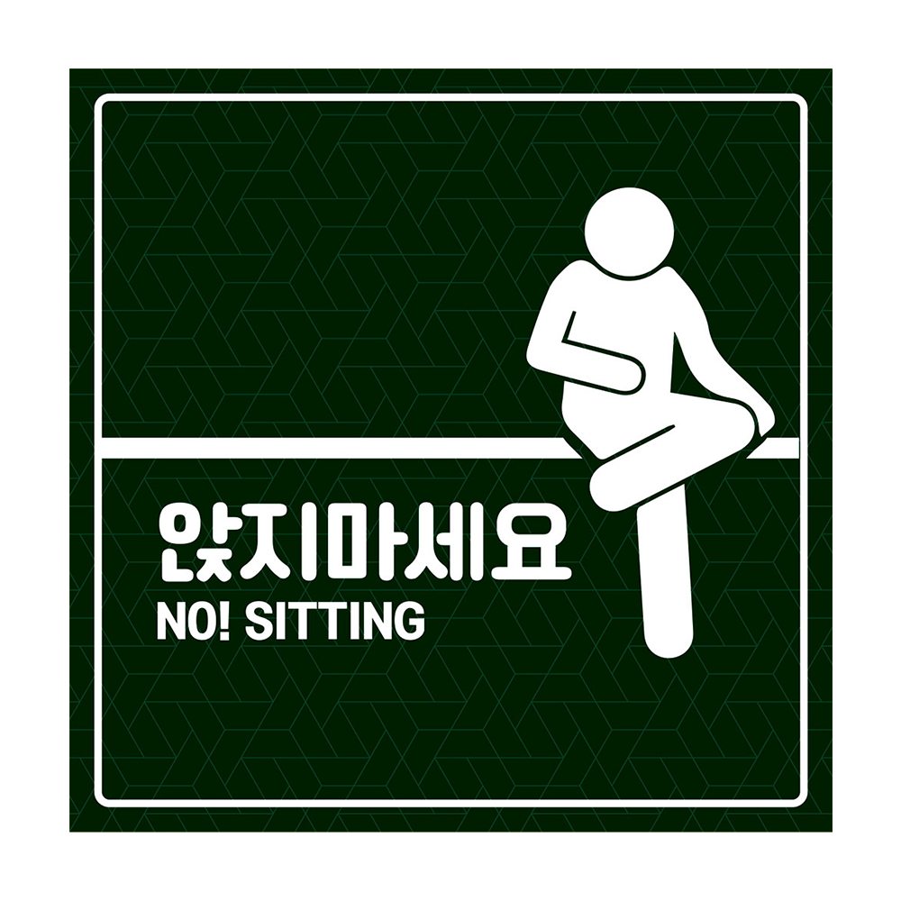 디자인선택