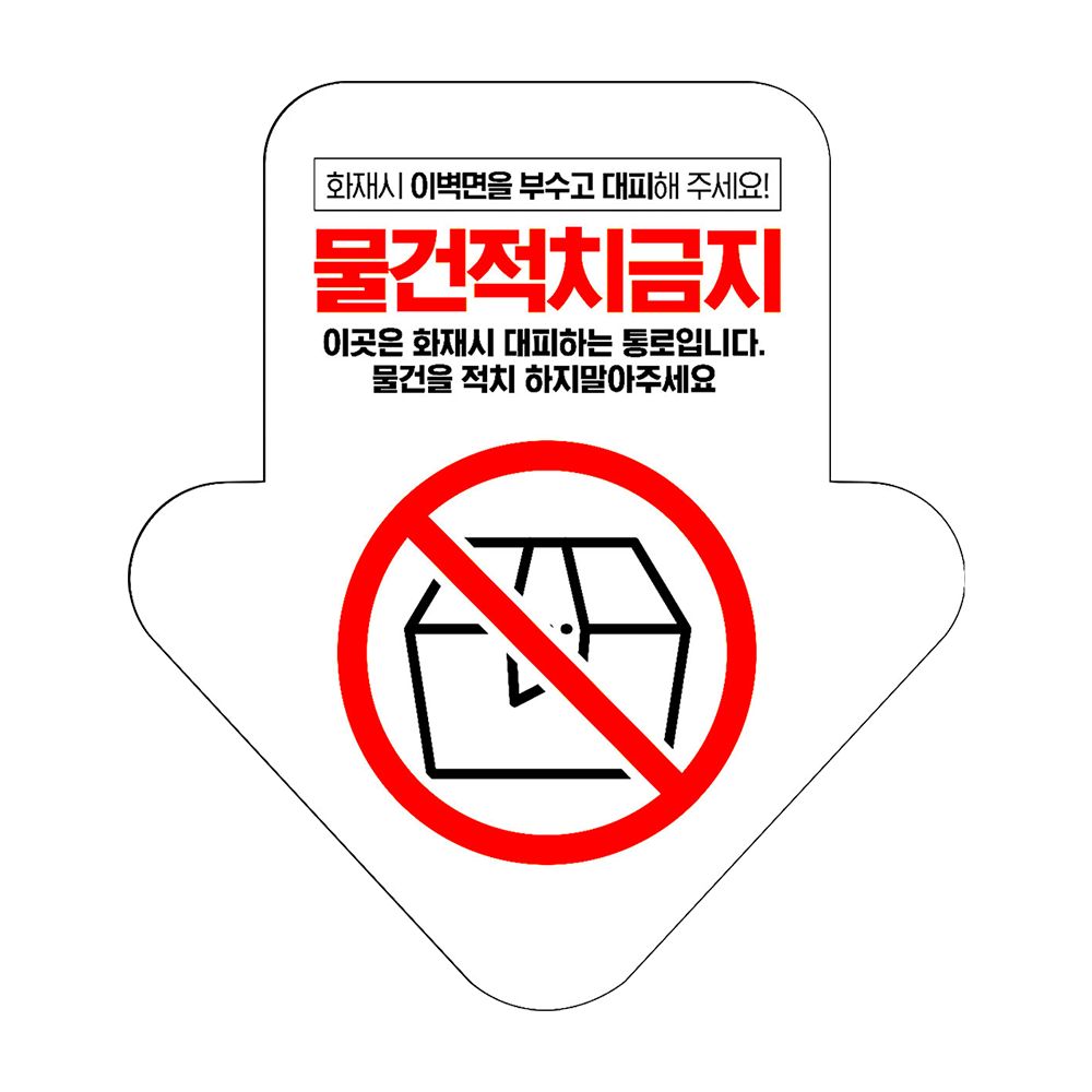 디자인선택