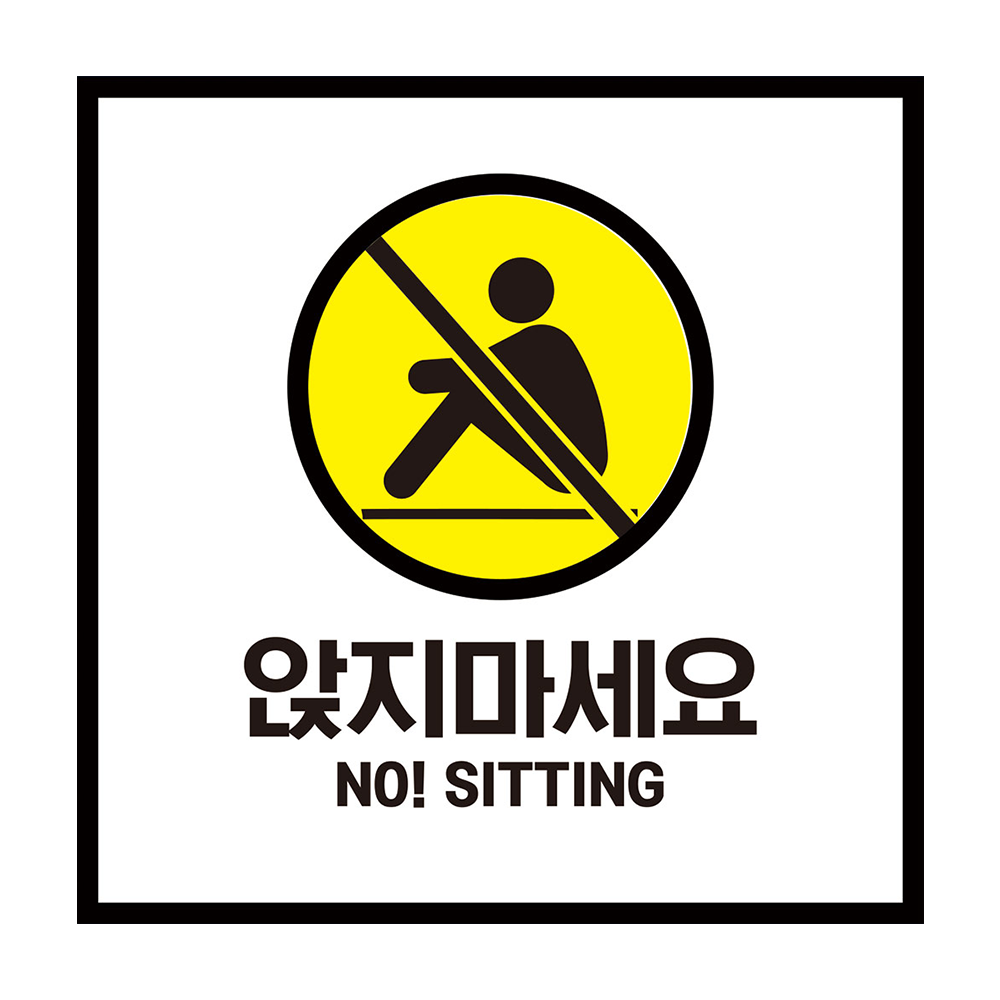 디자인선택