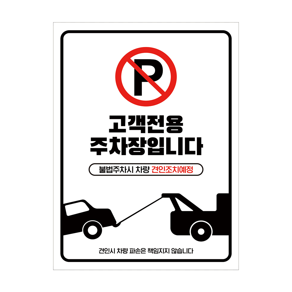디자인선택