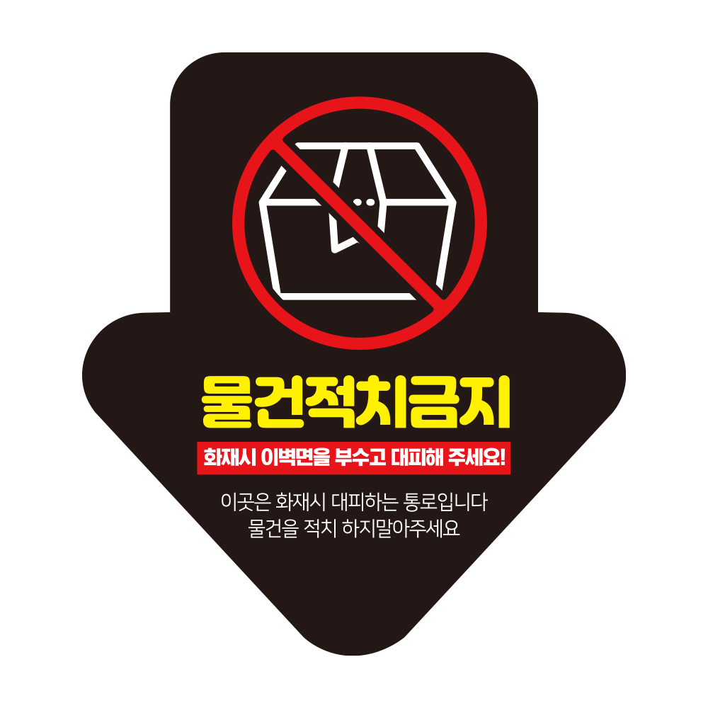 디자인선택