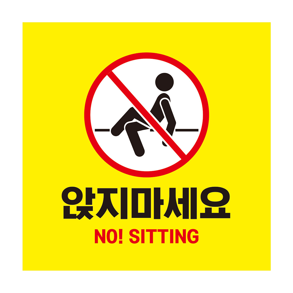디자인선택