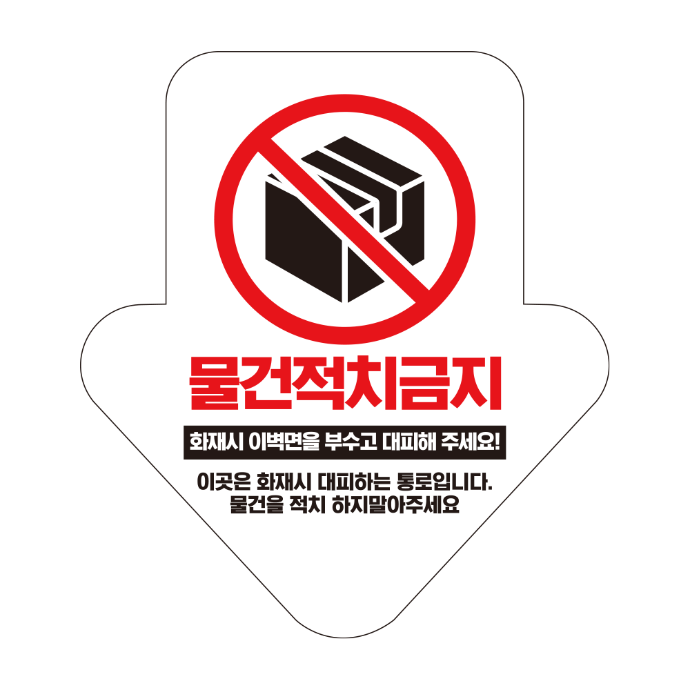 디자인선택