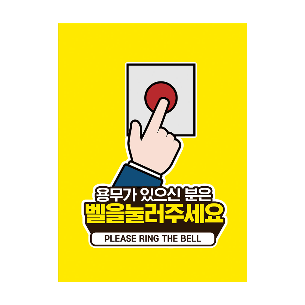 디자인선택